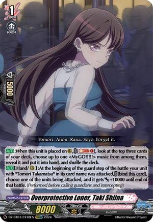 Overprotective Loner, Taki Shiina (EXRRR) (DZ-BT01/EX18EN) - DZ-BT01: Fated Clash