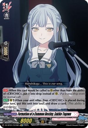 Formation of a Common Destiny, Sakiko Togawa (EXC) (DZ-BT01/EX19EN) - DZ-BT01: Fated Clash