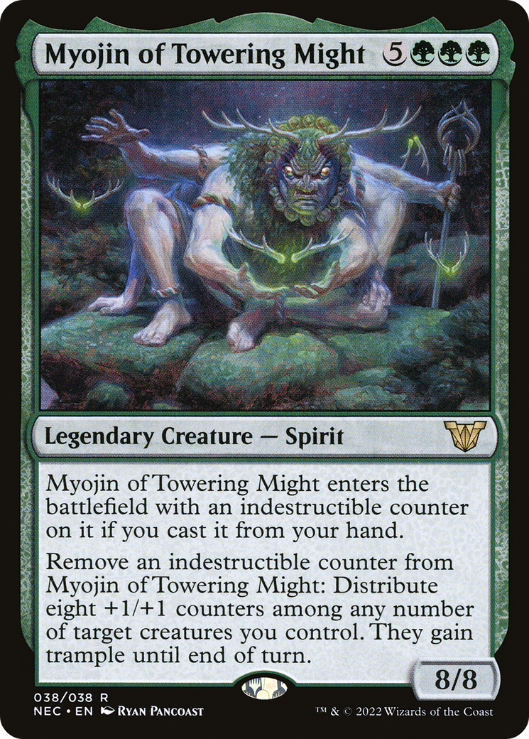 Myojin of Towering Might [NEC - 38]