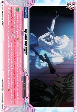 fly with the night (EXC) (DZ-BT01/EX37EN) - DZ-BT01: Fated Clash