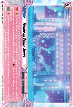 Yorube no Sunny, Sunny (EXC) (DZ-BT01/EX38EN) - DZ-BT01: Fated Clash