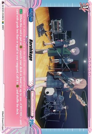 Haruhikage (EXC) (DZ-BT01/EX39EN) - DZ-BT01: Fated Clash