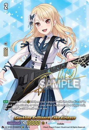 Sparkling Brilliance, Toko Kirigaya (EXS) (DZ-BT01/EXS02EN) - DZ-BT01: Fated Clash