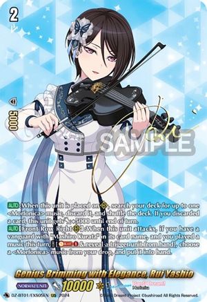 Genius Brimming with Elegance, Rui Yashio (EXS) (DZ-BT01/EXS05EN) - DZ-BT01: Fated Clash