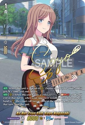 As Her True Self, Soyo Nagasaki (EXS) (DZ-BT01/EXS09EN) - DZ-BT01: Fated Clash