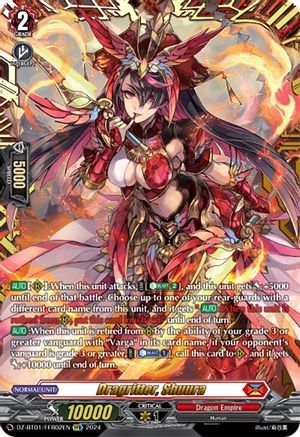 Dragritter, Shuura (FFR) (DZ-BT01/FFR02EN) - DZ-BT01: Fated Clash