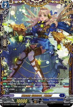 Steam Gunner, Tizkar (FFR) (DZ-BT01/FFR05EN) - DZ-BT01: Fated Clash