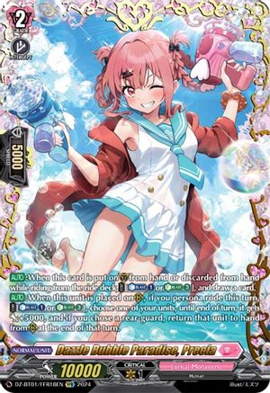 Dazzle Bubble Paradise, Precia (FFR) (DZ-BT01/FFR18EN) - DZ-BT01: Fated Clash