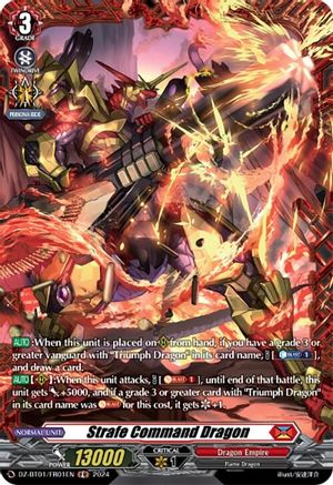 Strafe Command Dragon (FR) (DZ-BT01/FR01EN) - DZ-BT01: Fated Clash