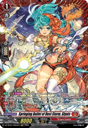 Springing Bullet of Dust Storm, Glynis (FR) (DZ-BT01/FR04EN) - DZ-BT01: Fated Clash
