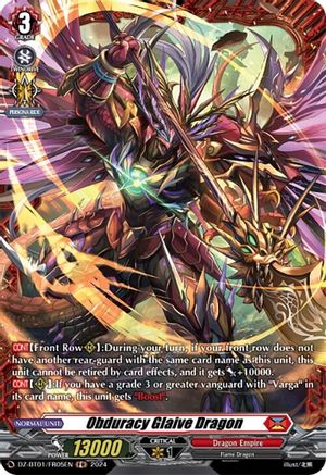 Obduracy Glaive Dragon (FR) (DZ-BT01/FR05EN) - DZ-BT01: Fated Clash