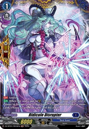 Ridicule Disrupter (FR) (DZ-BT01/FR16EN) - DZ-BT01: Fated Clash