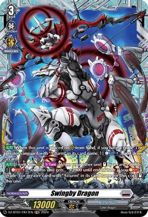 Swingby Dragon (FR) (DZ-BT01/FR17EN) - DZ-BT01: Fated Clash