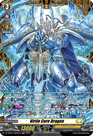 Virile Core Dragon (FR) (DZ-BT01/FR25EN) - DZ-BT01: Fated Clash