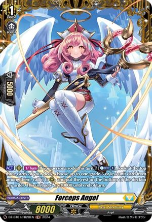Forceps Angel (FR) (DZ-BT01/FR28EN) - DZ-BT01: Fated Clash