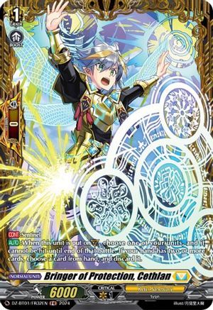 Bringer of Protection, Cethlan (FR) (DZ-BT01/FR32EN) - DZ-BT01: Fated Clash