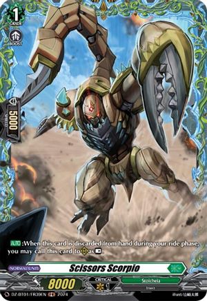 Scissors Scorpio (FR) (DZ-BT01/FR39EN) - DZ-BT01: Fated Clash