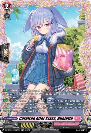Carefree After Class, Huolette (FR) (DZ-BT01/FR42EN) - DZ-BT01: Fated Clash