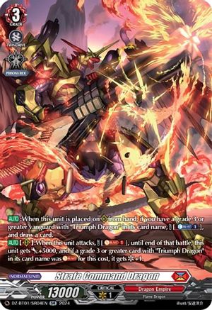 Strafe Command Dragon (SR) (DZ-BT01/SR04EN) - DZ-BT01: Fated Clash
