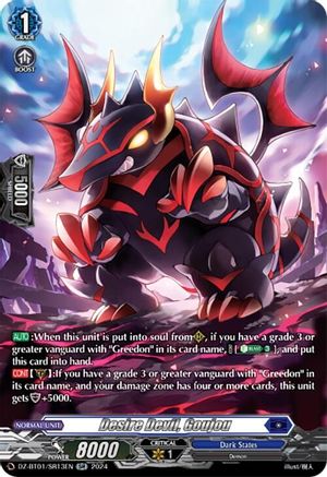 Desire Devil, Goujou (SR) (DZ-BT01/SR13EN) - DZ-BT01: Fated Clash