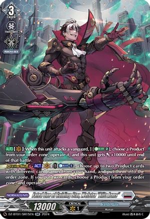 Fated One of Guiding Star, Welstra "Blitz Arms" (SR) (DZ-BT01/SR15EN) - DZ-BT01: Fated Clash