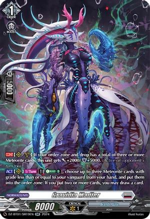 Gravidia Madler (SR) (DZ-BT01/SR19EN) - DZ-BT01: Fated Clash