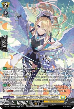 Knight of Gentle Beauty, Nobia (SR) (DZ-BT01/SR24EN) - DZ-BT01: Fated Clash