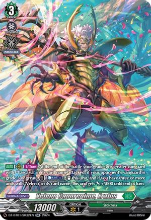 Veleno Caporegime, Erafus (SR) (DZ-BT01/SR32EN) - DZ-BT01: Fated Clash