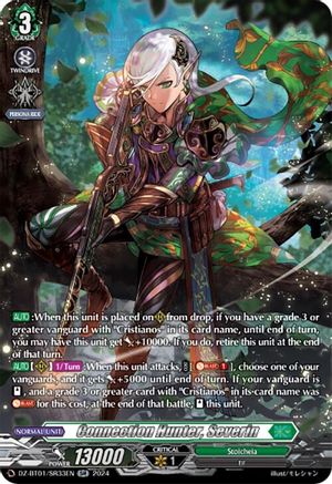 Connection Hunter, Severin (SR) (DZ-BT01/SR33EN) - DZ-BT01: Fated Clash