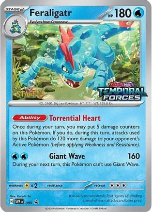 Feraligatr - 089 (Prerelease) [Staff] [SVP - 089]