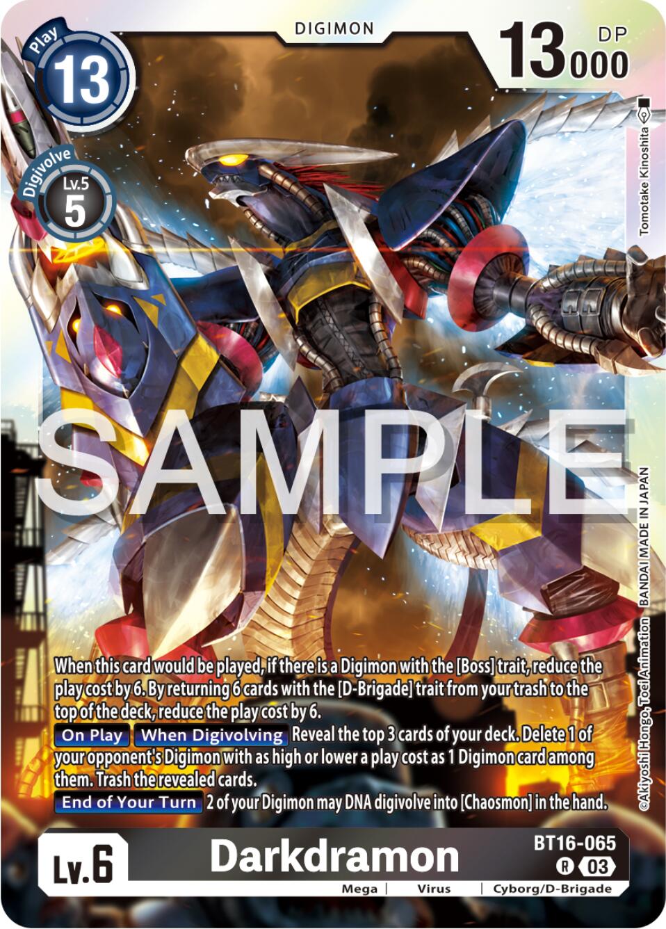 Darkdramon [BT16 - BT16-065 R]