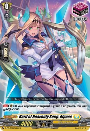 Bard of Heavenly Song, Alpacc (D-PR/366EN) - D Promo Cards