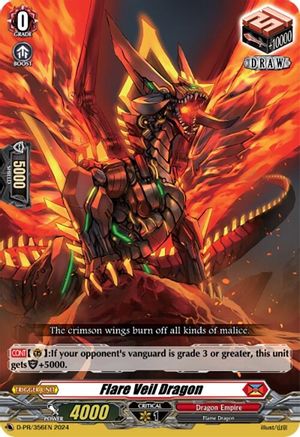 Flare Veil Dragon (D-PR/356EN) - D Promo Cards
