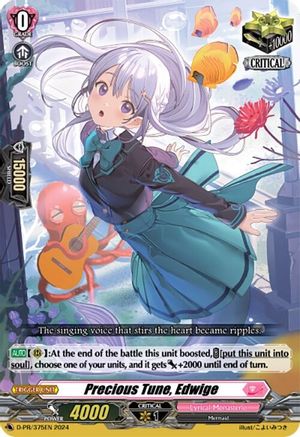 Precious Tune, Edwige (D-PR/375EN) - D Promo Cards