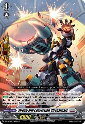 Strong-arm Conversion, Strogalmars (D-PR/361EN) - D Promo Cards