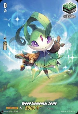 Wood Elemental, Leafy (D-PR/382EN) - D Promo Cards