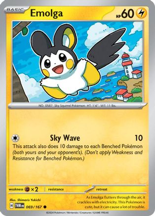 Emolga [TWM - 069/167]