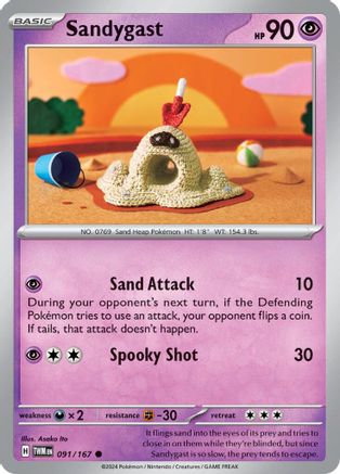Sandygast [TWM - 091/167]