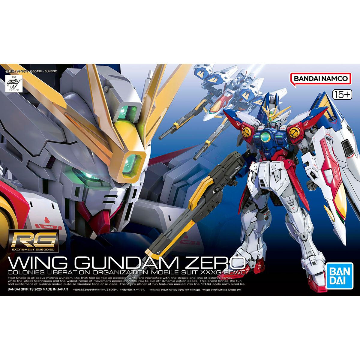 Wing Gundam Zero (RG)