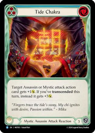Tide Chakra (Blue) [MST - MST013]