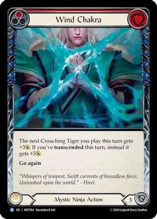 Wind Chakra (Red) [MST - MST054]
