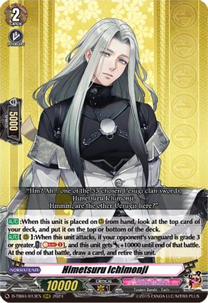 Himetsuru Ichimonji (D-TB04/013EN) - D-TB04: Touken Ranbu ONLINE 2023