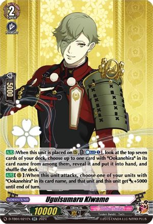 Uguisumaru Kiwame (D-TB04/021EN) - D-TB04: Touken Ranbu ONLINE 2023