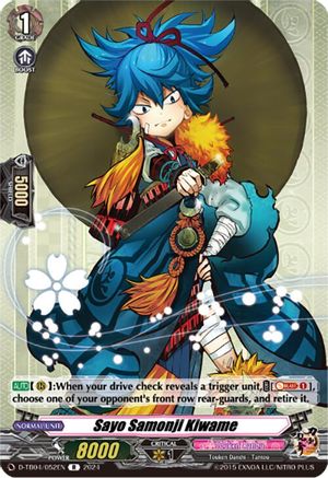 Sayo Samonji Kiwame [D-TB04 - D-TB04/052EN]