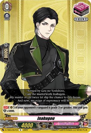 Inabagou [D-TB04 - D-TB04/057EN]