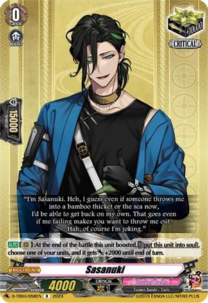 Sasanuki [D-TB04 - D-TB04/058EN]