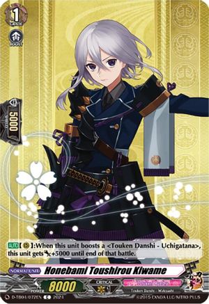 Honebami Toushirou Kiwame (D-TB04/072EN) - D-TB04: Touken Ranbu ONLINE 2023