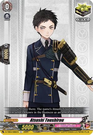 Atsushi Toushirou [D-TB04 - D-TB04/086EN]