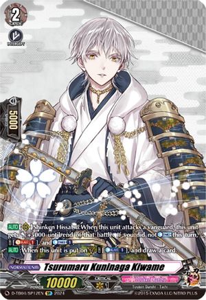 Tsurumaru Kuninaga Kiwame (SP) (D-TB04/SP12EN) - D-TB04: Touken Ranbu ONLINE 2023
