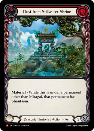 Dust from Stillwater Shrine [MST - MST235]